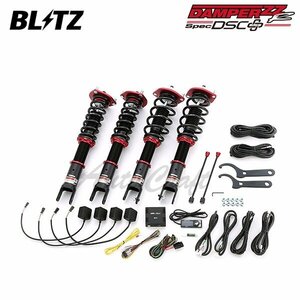 BLITZ ブリッツ 車高調 ダンパー ZZ-R DSCプラス ロードスターRF NDERC H30.7～ PE-VPR(RS) FR MT/AT RS取付可 98353