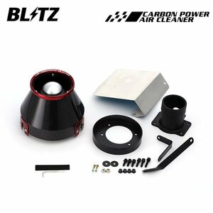 BLITZ ブリッツ カーボンパワーエアクリーナー レクサス GS430 UZS190 H17.8～ 3UZ-FE 35145