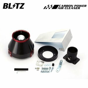 BLITZ ブリッツ カーボンパワーエアクリーナー クラウン GRS200 GRS201 GRS202 GRS203 GRS204 H20.2～ 35127