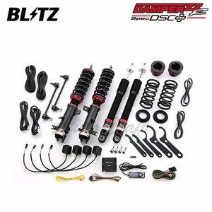 BLITZ ブリッツ 車高調 ダンパー ZZ-R DSCプラス スイフト ZC72S H22.9～H29.1 K12B FF 98465