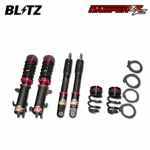 BLITZ ブリッツ 車高調 ダンパー ZZ-R フレアワゴンカスタムスタイル MM53S H30.12～ R06A FF 92503