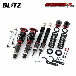 BLITZ ブリッツ 車高調 ダンパー ZZ-R BMW 3シリーズ (E92) ABA-WB35 H18.9～ N54B30A FR 335iクーペ 92481