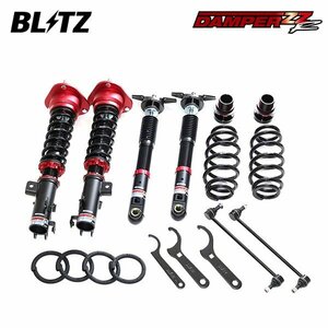 BLITZ ブリッツ 車高調 ダンパー ZZ-R カローラスポーツ NRE210H H30.6～R1.10 8NR-FTS FF 92512