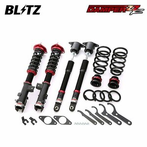 BLITZ ブリッツ 車高調 ダンパー ZZ-R CX-8 KG2P R1.11～ SH-VPTS 4WD 92505