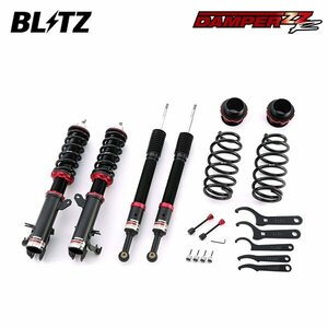 BLITZ ブリッツ 車高調 ダンパー ZZ-R フィット GK6 H25.9～R2.2 L15B 4WD 92317