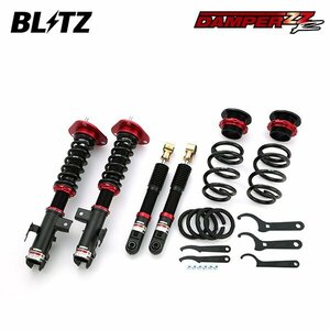 BLITZ ブリッツ 車高調 ダンパー ZZ-R アルファード AGH30W H30.1～ 2AR-FE FF 92342