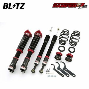 BLITZ ブリッツ 車高調 ダンパー ZZ-R bB NCP31 H12.2～H17.12 1NZ-FE FF 92423