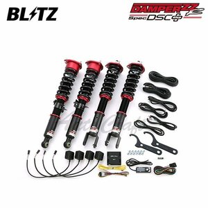 BLITZ ブリッツ 車高調 ダンパー ZZ-R DSCプラス フーガ Y51 H21.11～ VQ25HR FR 98440