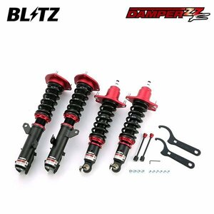 BLITZ ブリッツ 車高調 ダンパー ZZ-R カローラフィールダー NZE141G H18.10～H24.5 1NZ-FE FF TRD仕様共通 92461