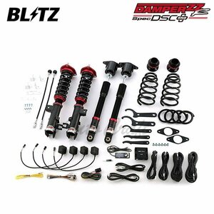 BLITZ ブリッツ 車高調 ダンパー ZZ-R DSCプラス アテンザセダン GJEFP H24.11～H30.6 PE-VPR FF 98316