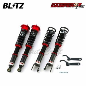 BLITZ ブリッツ 車高調 ダンパー ZZ-R スカイライン RV37 R1.9～ VR30DDTT FR 400R共通 92543