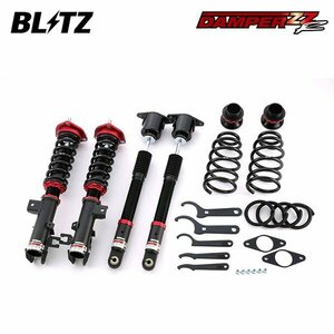 BLITZ ブリッツ 車高調 ダンパー ZZ-R マツダ6 ワゴン GJ5FW R1.8～ PY-RPR/PY-VPTS FF 92316