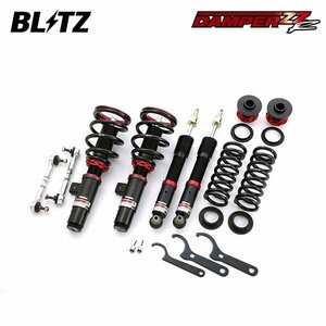 BLITZ ブリッツ 車高調 ダンパー ZZ-R BMW 1シリーズ (F20) DBA-1S20G H23.9～ B48B20A FR 120i 92482