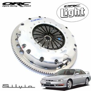 ORC ライトクラッチ ORC-400Light(シングル) 標準圧着タイプ シルビア S14 SR20DE(T) プッシュ式