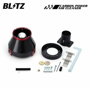 BLITZ ブリッツ カーボンパワーエアクリーナー セレナ C25 NC25 H17.5～ MR20DE 35156