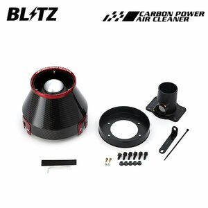 BLITZ ブリッツ カーボンパワーエアクリーナー カローラスパシオ NZE121N H13.5～ 1NZ-FE 35065