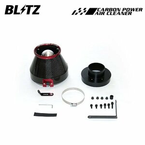 BLITZ ブリッツ カーボンパワーエアクリーナー インテグラ DC2 DB8 H7.10～H13.7 B18C タイプR 35112