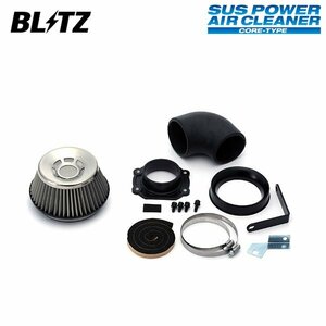 BLITZ ブリッツ サスパワー エアクリーナー キューブ BZ11 BNZ11 H14.10～H20.11 CR14DE 寒冷地仕様取付不可 26036
