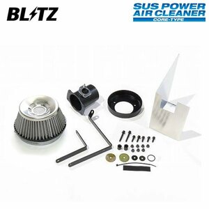 BLITZ ブリッツ サスパワー エアクリーナー GRヤリス GXPA16 R2.9～ G16E-GTS RZ 26270