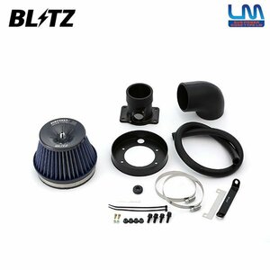 BLITZ ブリッツ サスパワー コアタイプLM ブルー エアクリーナー アルテッツァ SXE10 H10.10～ 3S-GE 56057