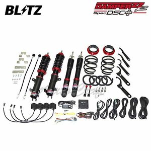 BLITZ ブリッツ 車高調 ダンパー ZZ-R DSCプラス フレア MJ95S R2.1～R4.9 R06D-WA04C NA 4WD 98520