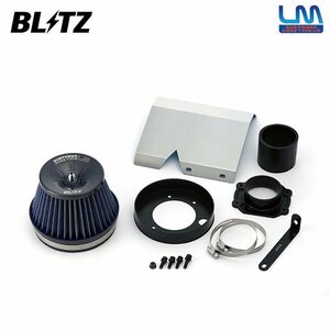 BLITZ ブリッツ サスパワー コアタイプLM ブルー エアクリーナー ロードスター NB6C NB8C H10.1～H17.8 ABS付車不可 56094