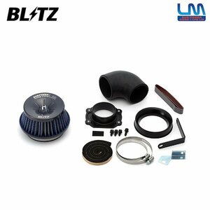 BLITZ ブリッツ サスパワー コアタイプLM ブルー エアクリーナー キューブ BZ11 BNZ11 H14.10～H20.11 CR14DE 寒冷地仕様取付不可 56036