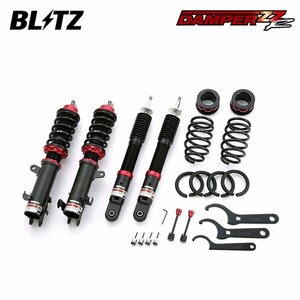 BLITZ ブリッツ 車高調 ダンパー ZZ-R ワゴンRスティングレー MH55S R2.1～R4.8 R06A-WA05A FF 92380