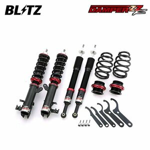 BLITZ ブリッツ 車高調 ダンパー ZZ-R インサイト ZE2 H21.2～ LDA-MF6 FF 92771