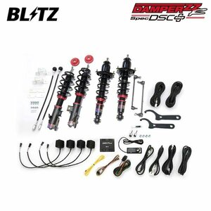 BLITZ ブリッツ 車高調 ダンパー ZZ-R DSCプラス シエンタ MXPL15G R4.8～ M15A-1NM-1MM 4WD ハイブリッド 98632