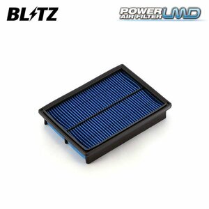 BLITZ ブリッツ パワー エアフィルター LMD DA-12B フェスティバ AD242 H4.5～ ZY0W 59566