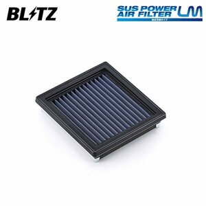 BLITZ ブリッツ サスパワー エアフィルター LM SN-25B キューブ BNZ11 H14.10～H20.11 CR14DE 4WD 59517