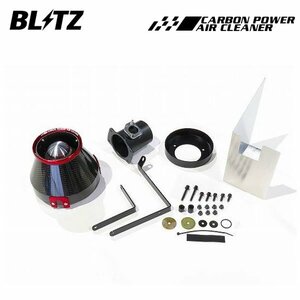 BLITZ ブリッツ カーボンパワーエアクリーナー GRヤリス GXPA16 R2.9～ G16E-GTS RZ 35270