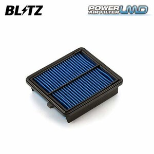 BLITZ ブリッツ パワー エアフィルター LMD DH-89B フィットハイブリッド GP1 H22.10～H25.9 LDA FF 59584