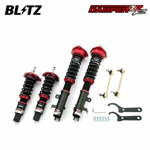 BLITZ ブリッツ 車高調 ダンパー ZZ-R S660 JW5 H27.4～R2.1 S07A MR 92349