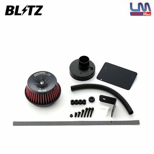 BLITZ ブリッツ サスパワー コアタイプLM レッド エアクリーナー スペーシアカスタム MK53S H29.12～ R06A ターボ 59245