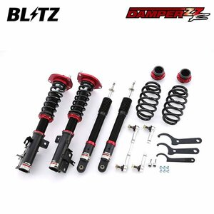 BLITZ ブリッツ 車高調 ダンパー ZZ-R セレナ NC26 H22.11～H28.8 MR20DD 4WD 92354