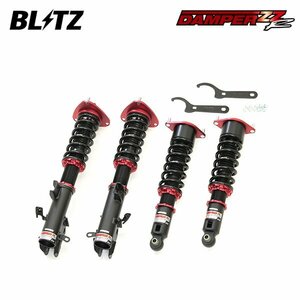 BLITZ ブリッツ 車高調 ダンパー ZZ-R レガシィアウトバック BS9 H26.10～R3.11 FB25 4WD 92509