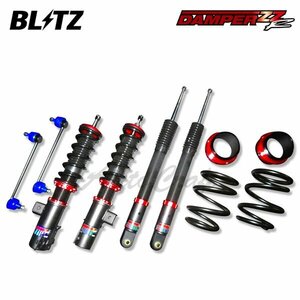 BLITZ ブリッツ 車高調 ダンパー ZZ-R シフォン LA660F R1.7～ KF 4WD カスタム除く 92538