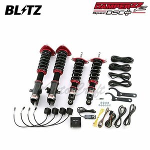 BLITZ ブリッツ 車高調 ダンパー ZZ-R DSCプラス レガシィB4 BM9 H21.5～H24.5 EJ25 4WD 98777