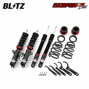 BLITZ ブリッツ 車高調 ダンパー ZZ-R マーチ K13 H22.7～R3.5 HR12DE FF 92463