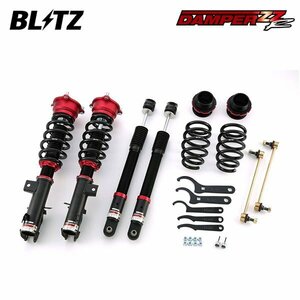 BLITZ ブリッツ 車高調 ダンパー ZZ-R オデッセイ RC5 R5.12～ LFB11-H4 FF 92315