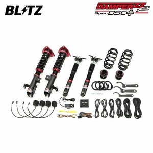 BLITZ ブリッツ 車高調 ダンパー ZZ-R DSCプラス ハリアーハイブリッド AXUH80 R2.6～ A25A-3NM FF 98644