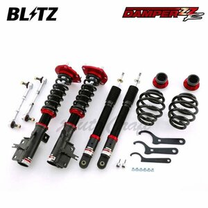 BLITZ ブリッツ 車高調 ダンパー ZZ-R セレナ HFC27 H30.3～R4.11 HR12-EM57 FF eパワー 92533
