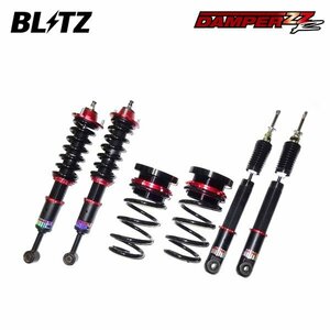 BLITZ ブリッツ 車高調 ダンパー ZZ-R ランドクルーザープラド GDJ150W H27.6～ 1GD-FTV 4WD ディーゼル 92581