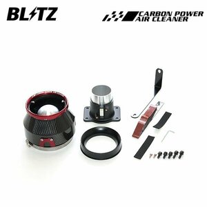 BLITZ ブリッツ カーボンパワーエアクリーナー ヤリスクロス MXPJ10 MXPJ15 R2.8～ M15A ハイブリッド 35267