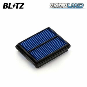 BLITZ ブリッツ パワー エアフィルター LMD DH-82B ゼストスパーク JE1 H20.12～ P07A ターボ FF 59562