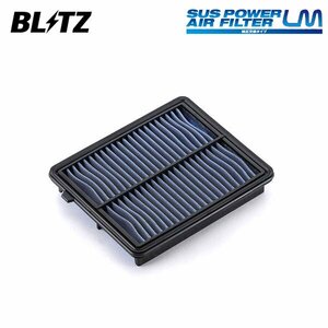 BLITZ ブリッツ サスパワー エアフィルター LM SH-696B N-BOXスラッシュ JF2 H26.12～ S07A ターボ 4WD 59609