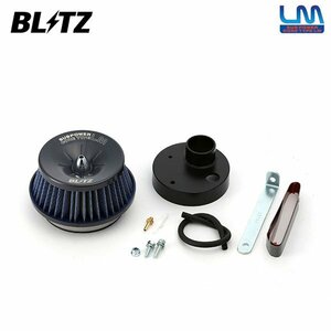 BLITZ ブリッツ サスパワー コアタイプLM ブルー エアクリーナー ミラ L502S L512S H6.9～H10.10 JB-JL ターボ 4気筒専用 56182