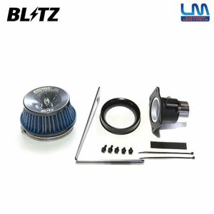 BLITZ ブリッツ サスパワー コアタイプLM ブルー エアクリーナー ヤリスクロス MXPB10 MXPB15 R2.8～ M15A-FKS 56271